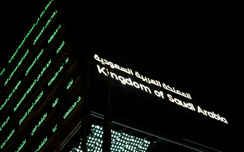Vision 2030 and Enterprise IT: What Saudi Businesses Must Do Now